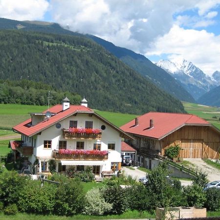 Appartements Faerberhof Olang 외부 사진